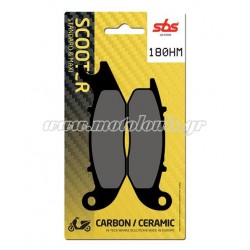 Τακάκια SBS 180HM (FA375)(FD355) Τακάκια SBS 180HM (FA375)(FD355)